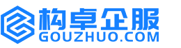 广安华冉商标注册